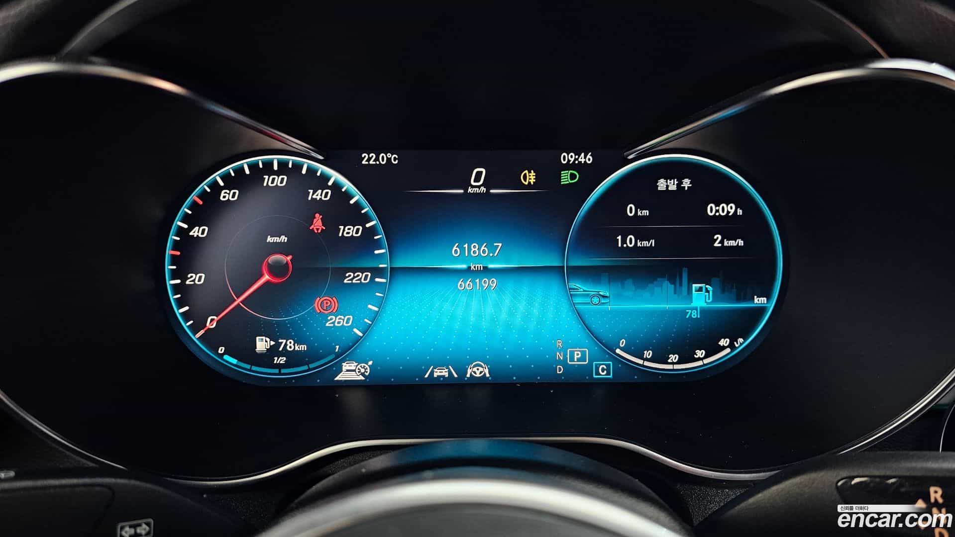 GLC-Class Mercedes-Benz 2021.3-INNER-008