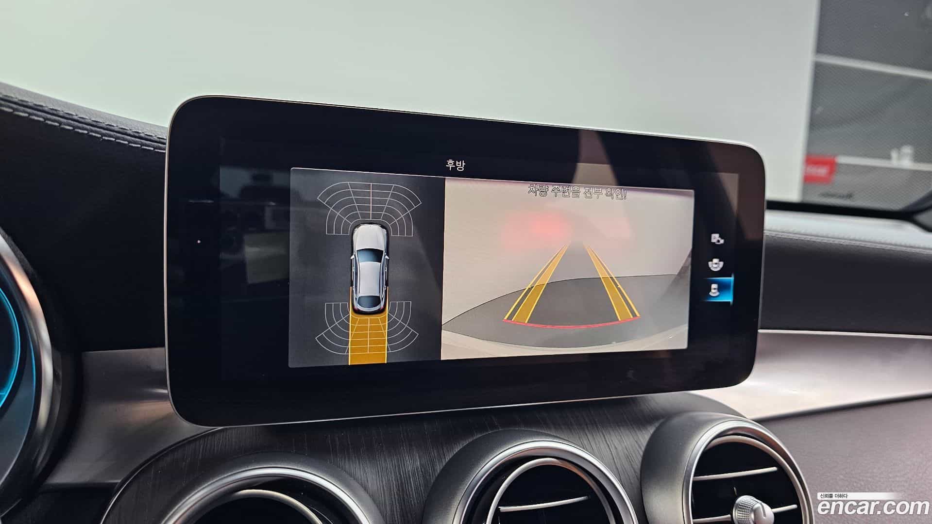 GLC-Class Mercedes-Benz 2021.3-OPTION-018