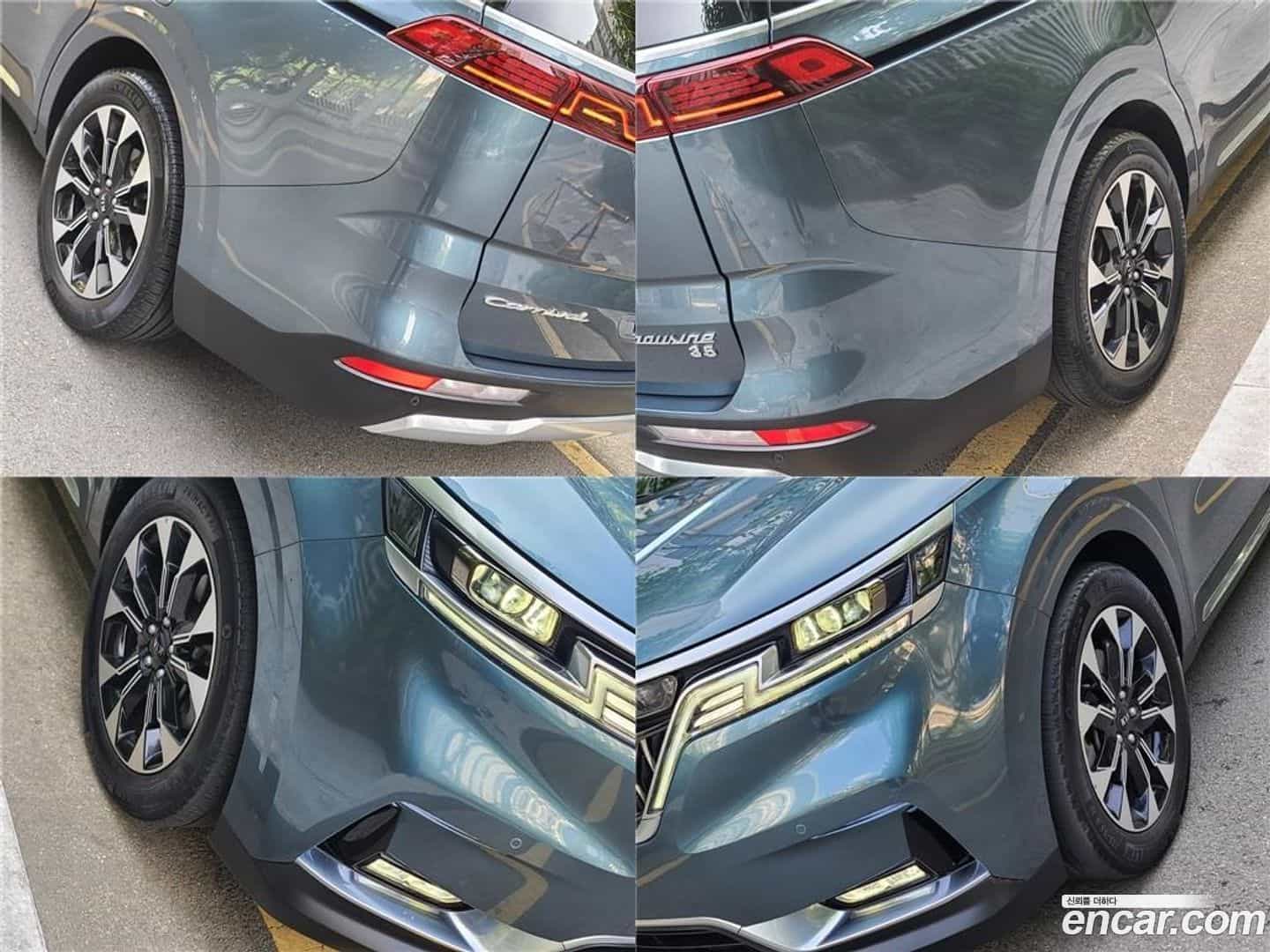 Canival Kia 2021.3-OUTER-005