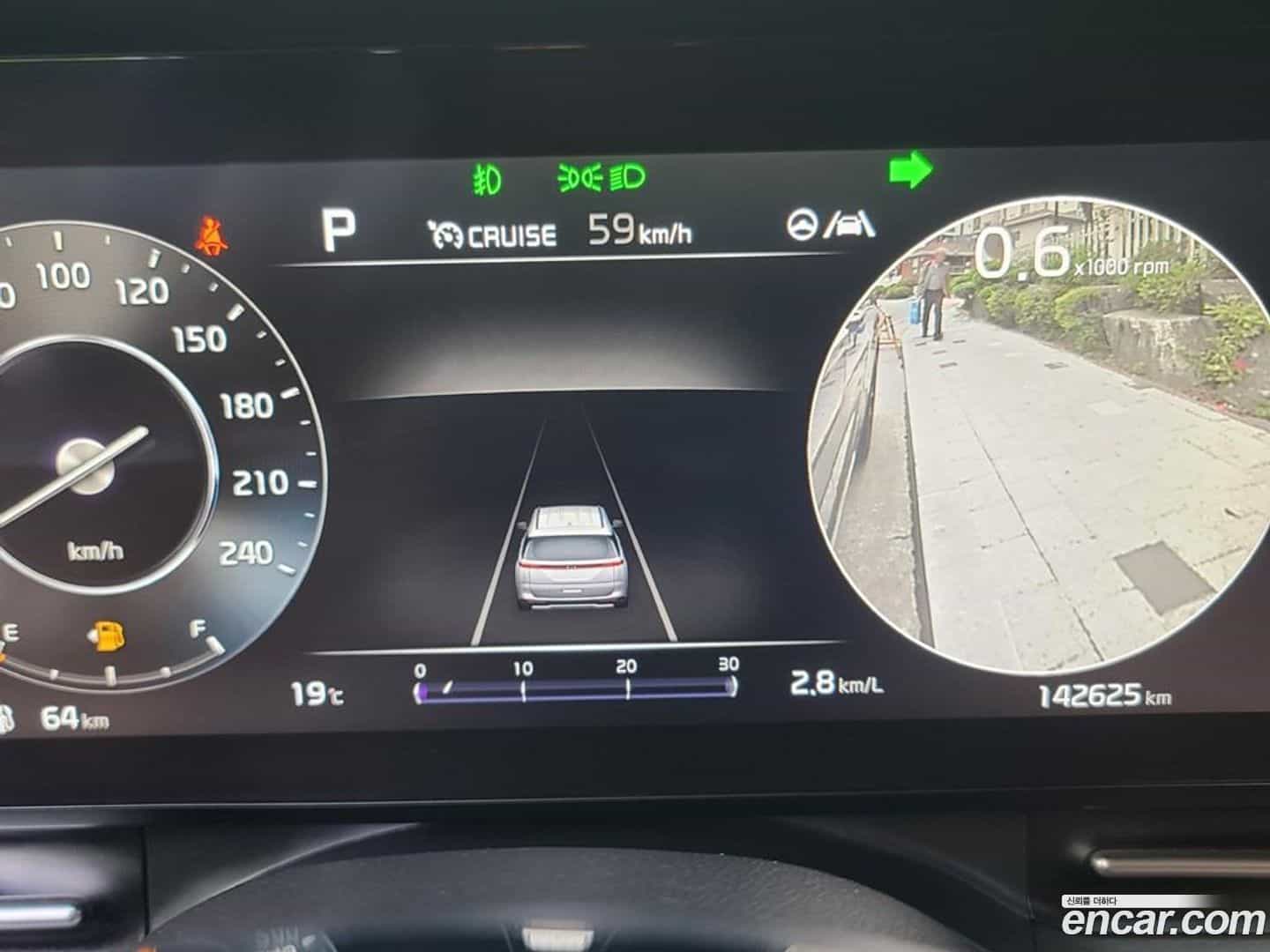 Canival Kia 2021.3-INNER-008