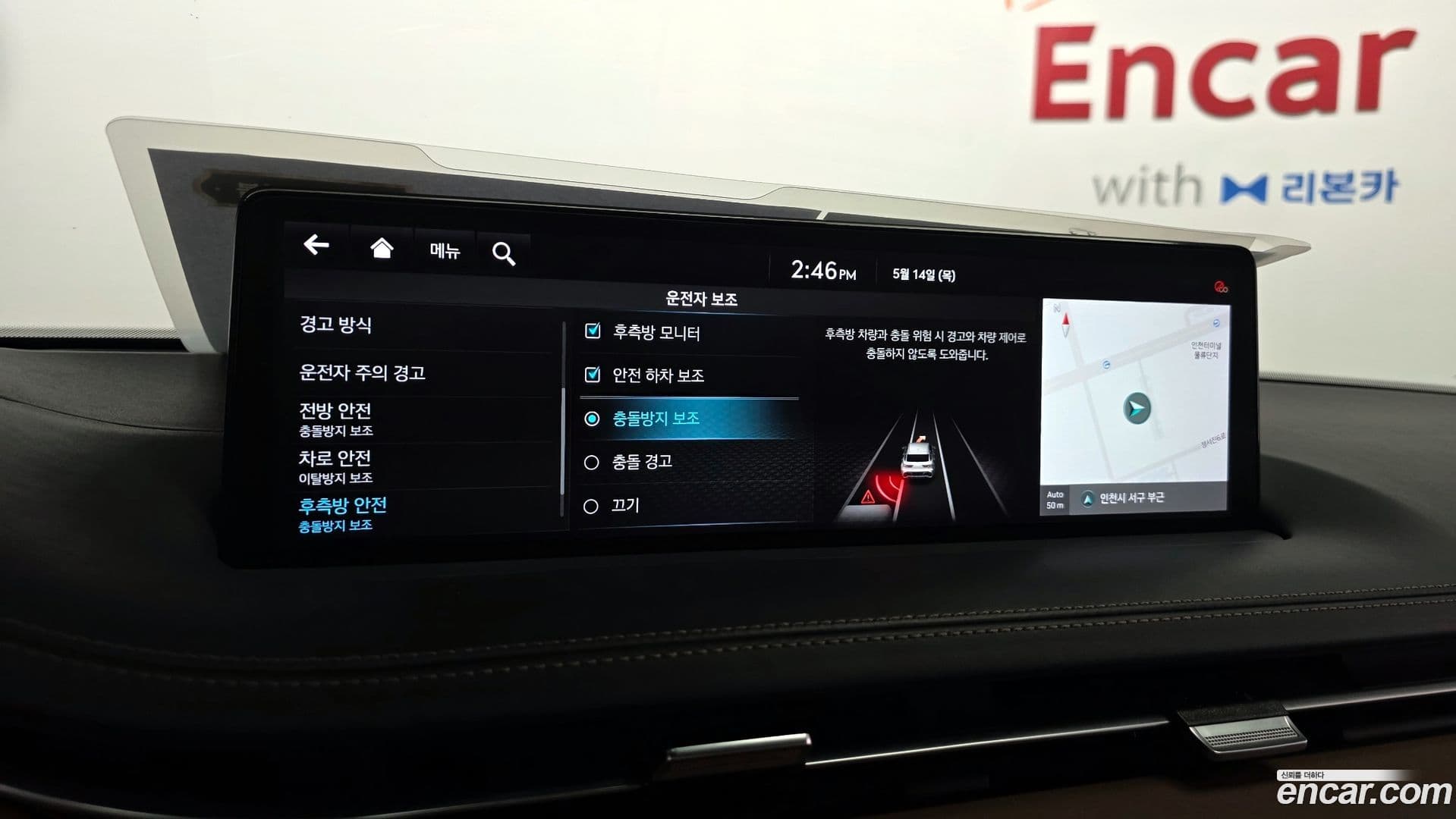 Main__Slider__Photo:GV70 Genesis 2021.4-16