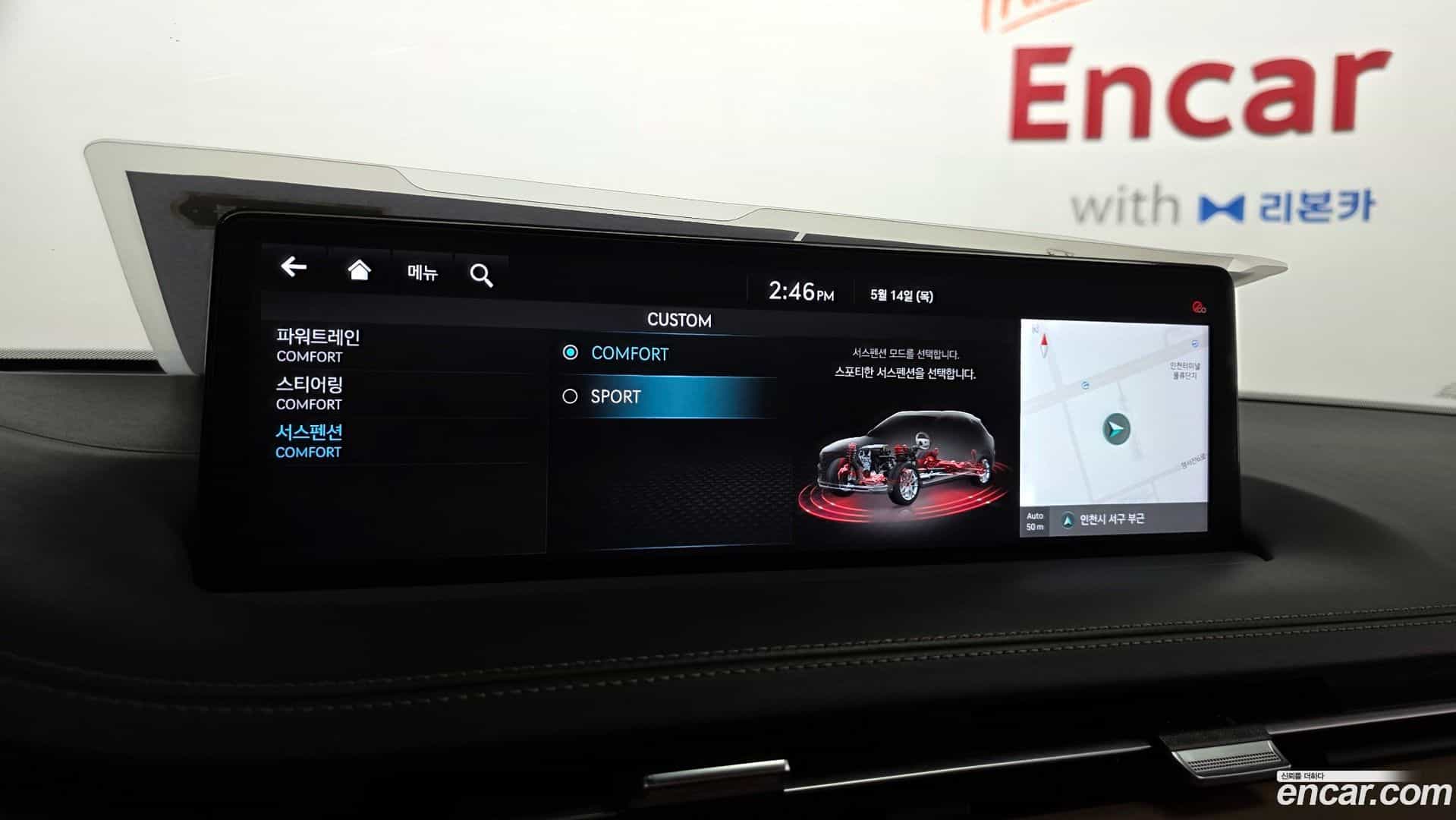 GV70 Genesis 2021.4-OPTION-024