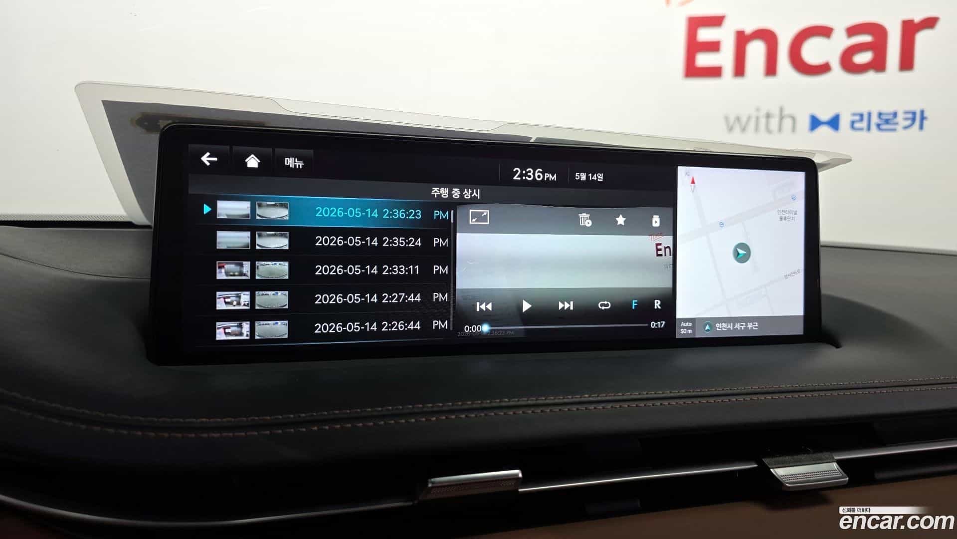 GV70 Genesis 2021.4-OPTION-040