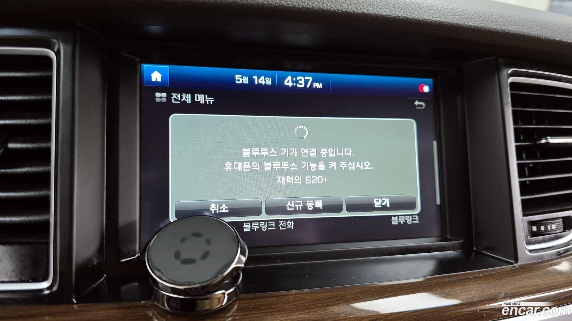 Genesis Hyundai 2015.3-OPTION-020