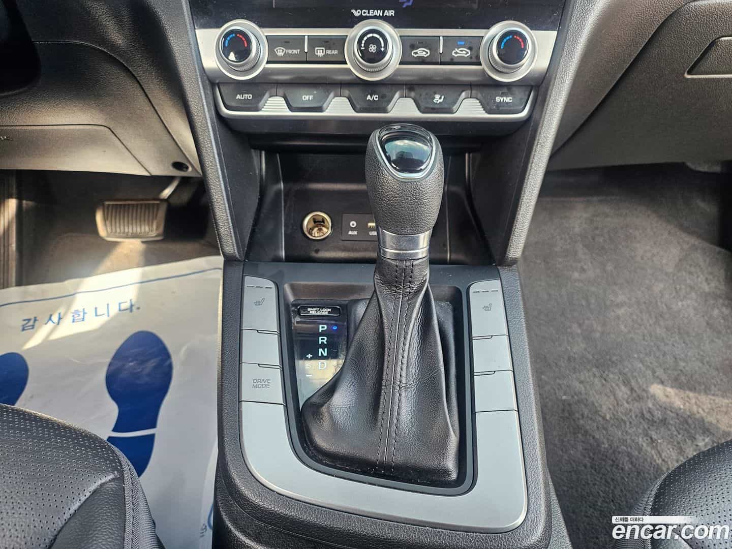 AVANTE Hyundai 2019.8-INNER-009