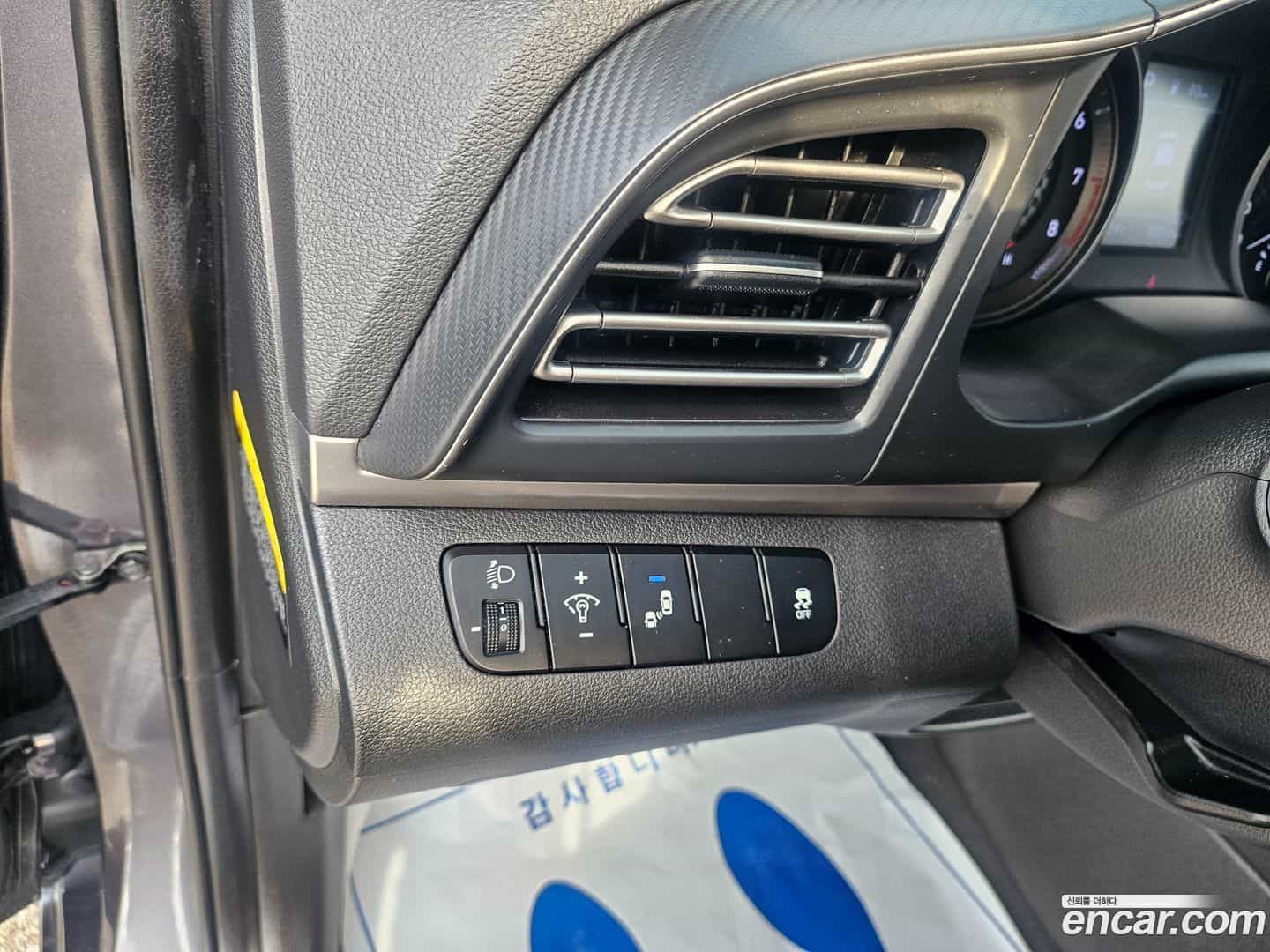 AVANTE Hyundai 2019.8-OPTION-021