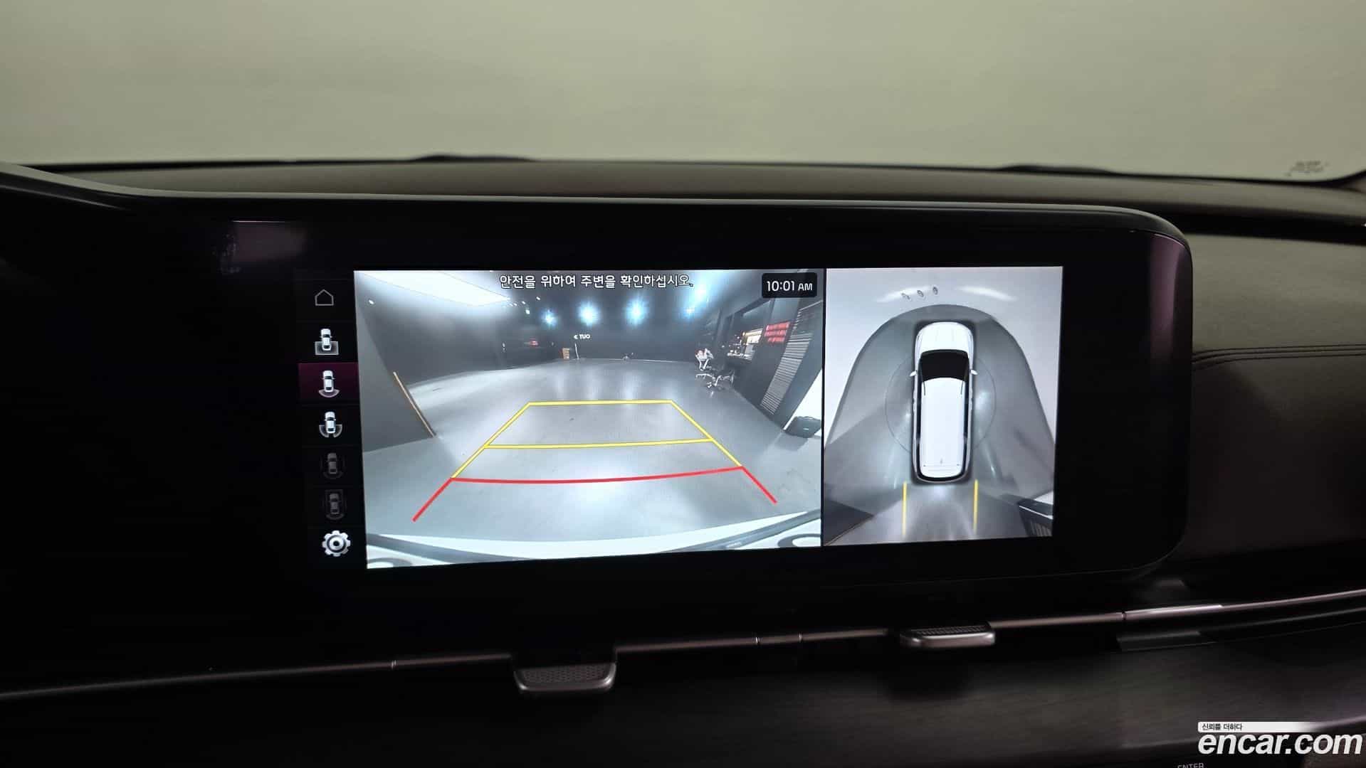 Canival Kia 2020.7-OPTION-020