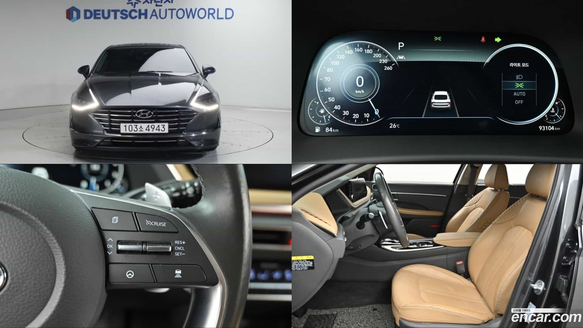Sonata Hyundai 2019.7-OUTER-001