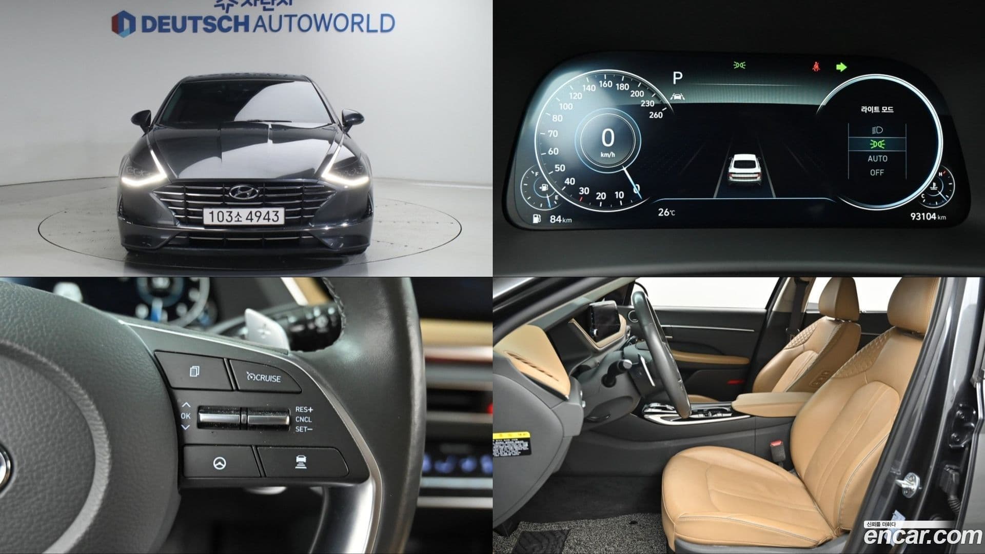 Main__Slider__Photo:Sonata Hyundai 2019.7-0