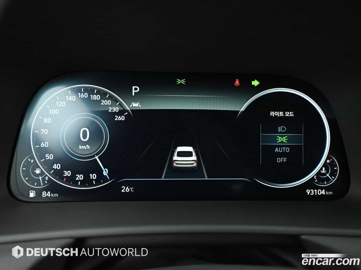 Sonata Hyundai 2019.7-INNER-009