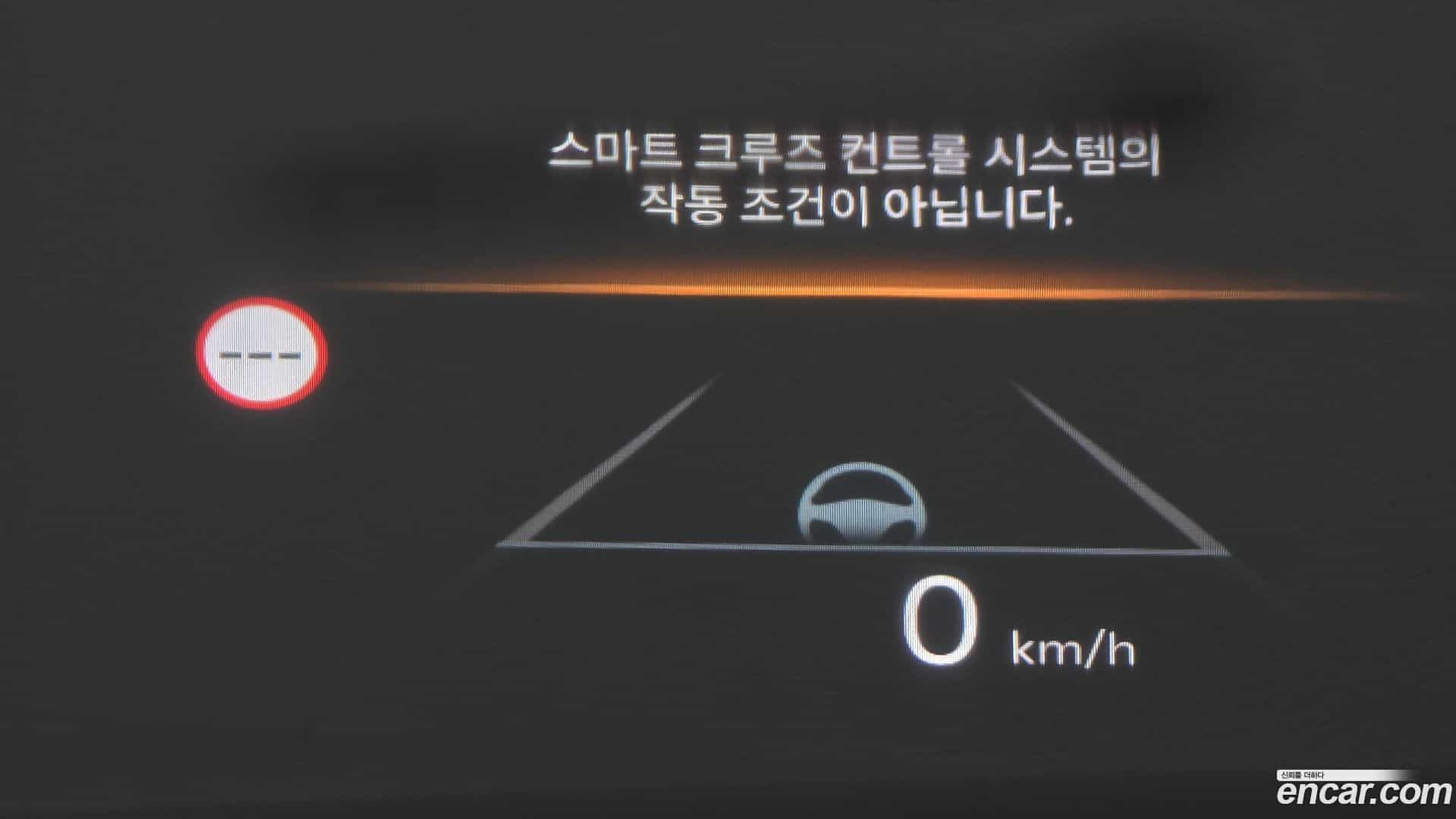 EV9 Kia 2023.9-OPTION-017
