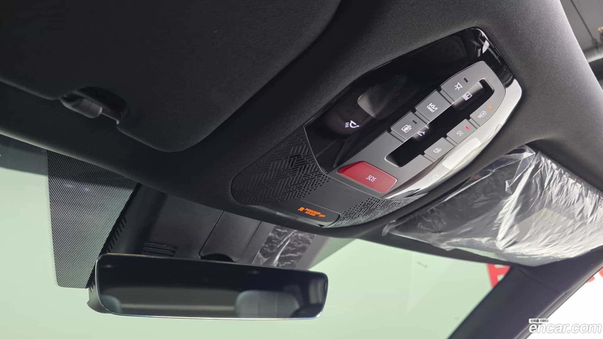 EV9 Kia 2023.9-OPTION-040