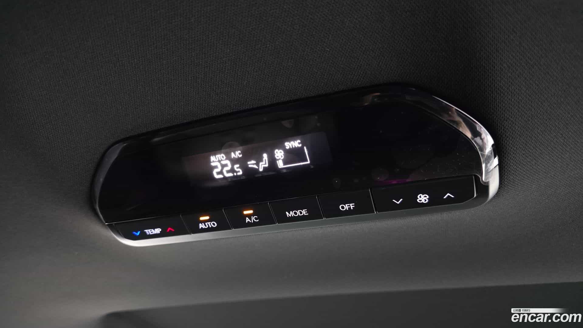 EV9 Kia 2023.9-OPTION-048