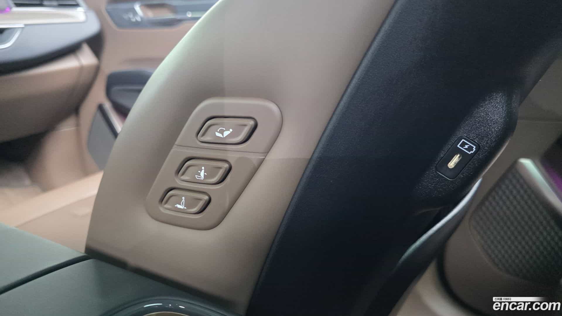 EV9 Kia 2023.9-OPTION-049