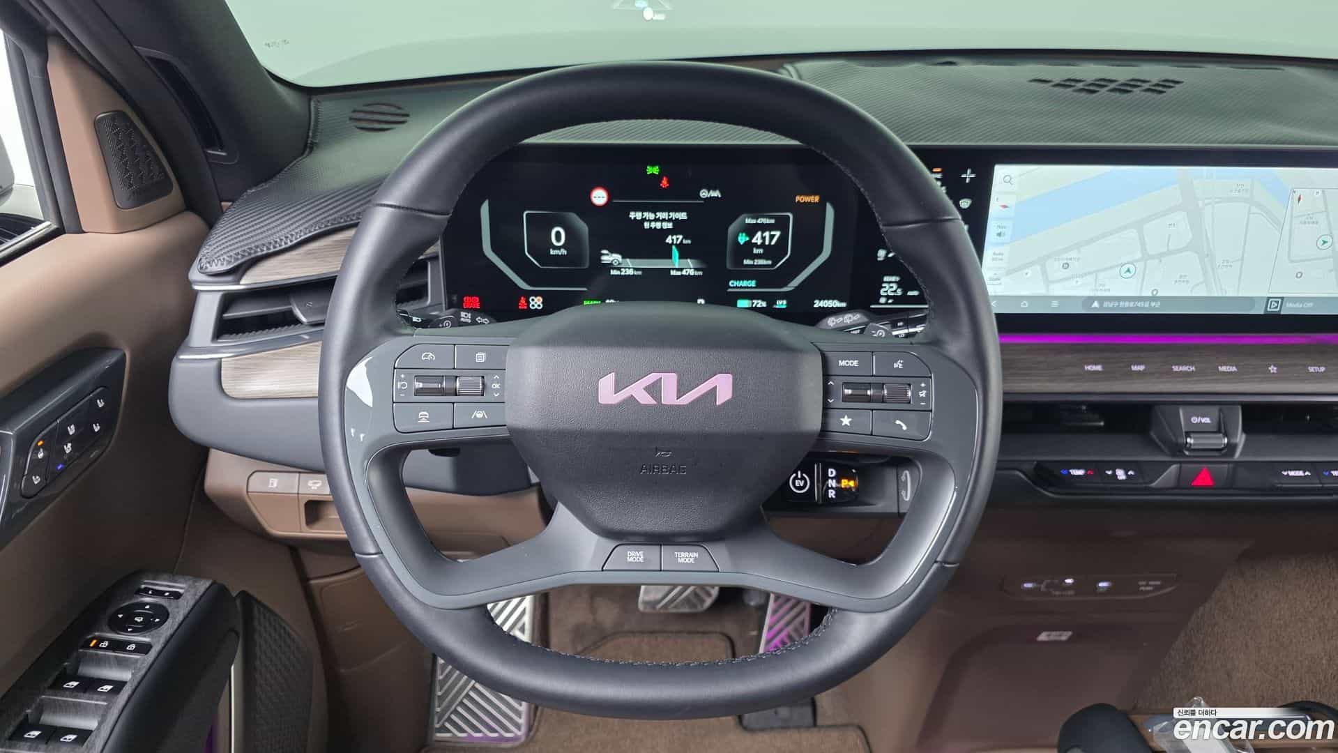 EV9 Kia 2023.9-OPTION-051