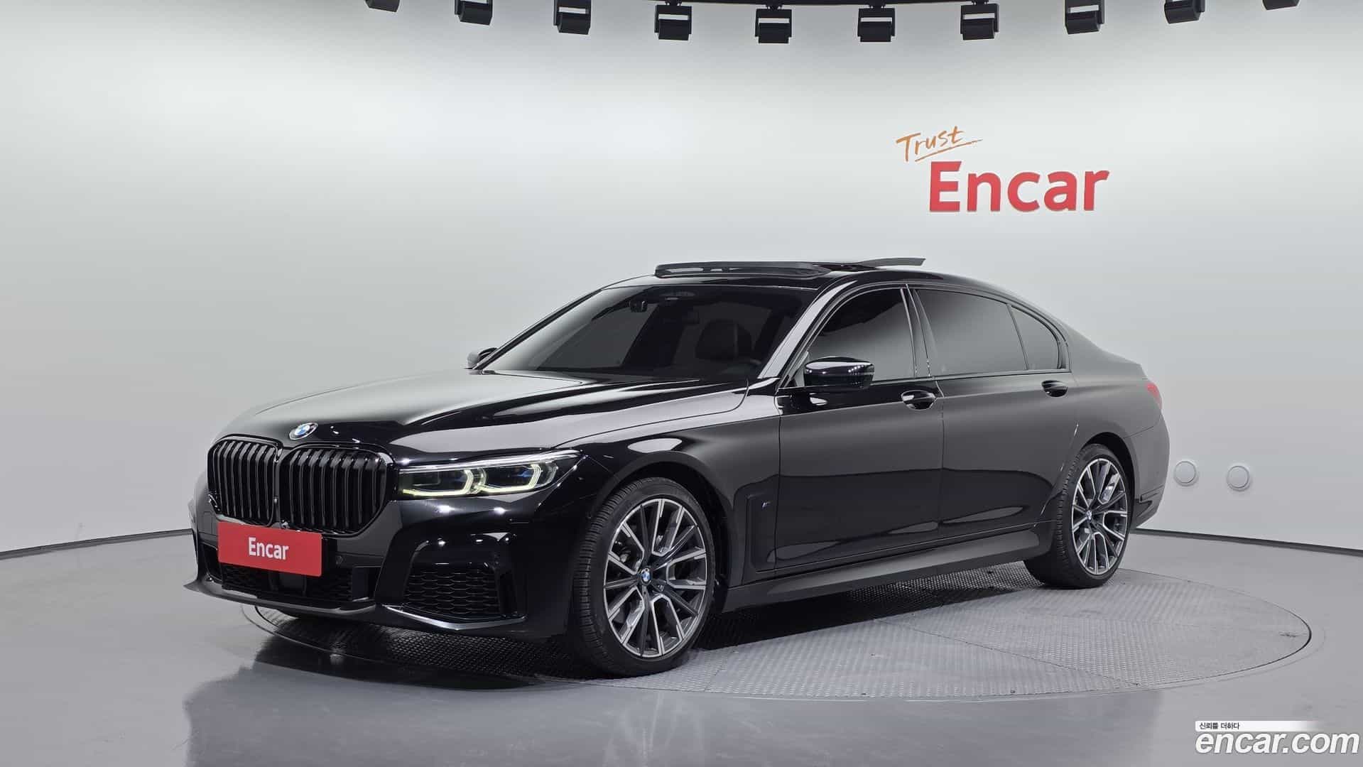 7-Series BMW 2020.7-OUTER-001