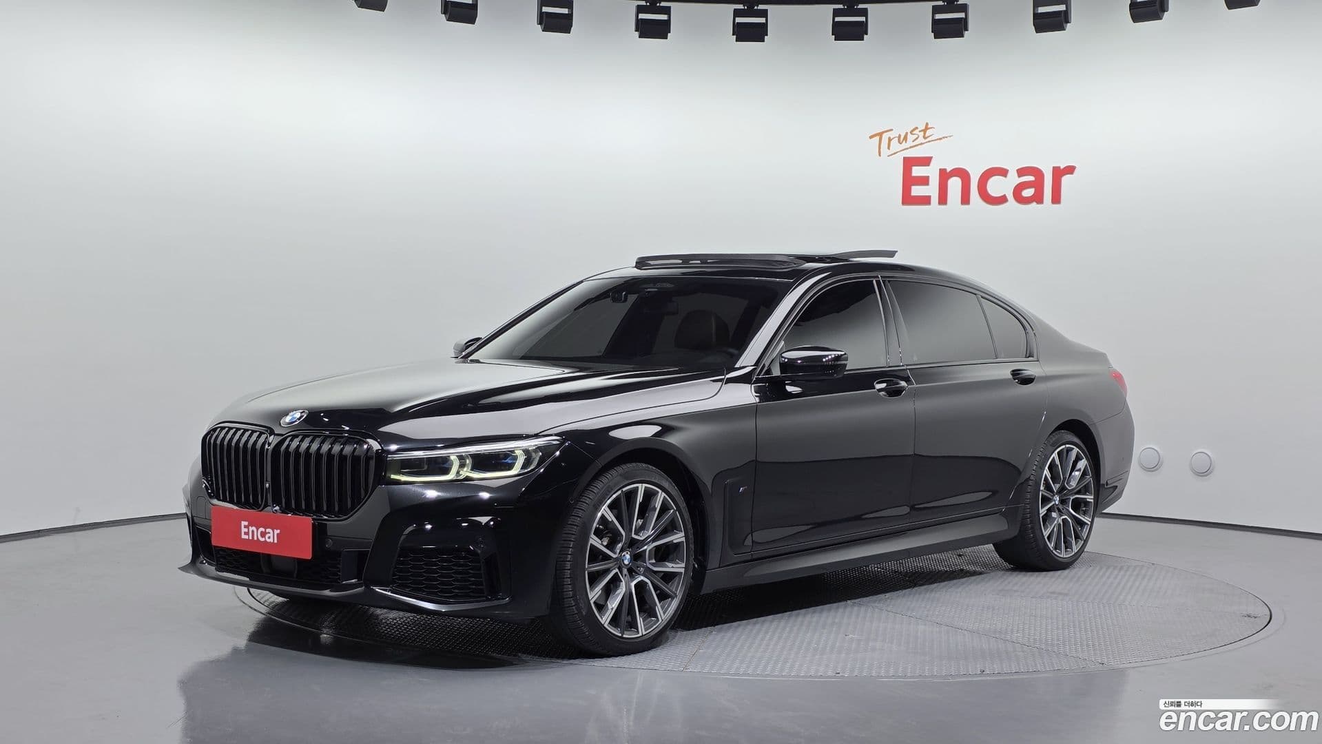 Main__Slider__Photo:7-Series BMW 2020.7-0