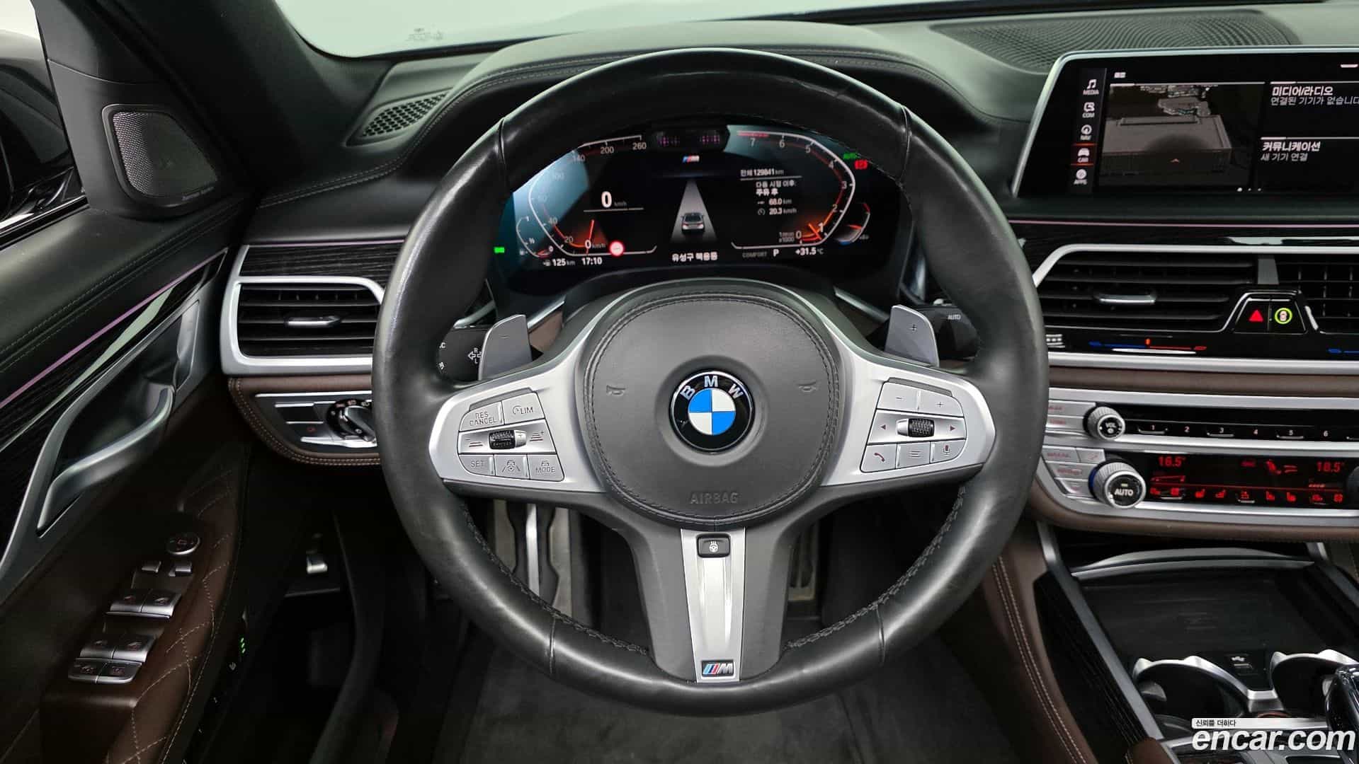 7-Series BMW 2020.7-OPTION-016