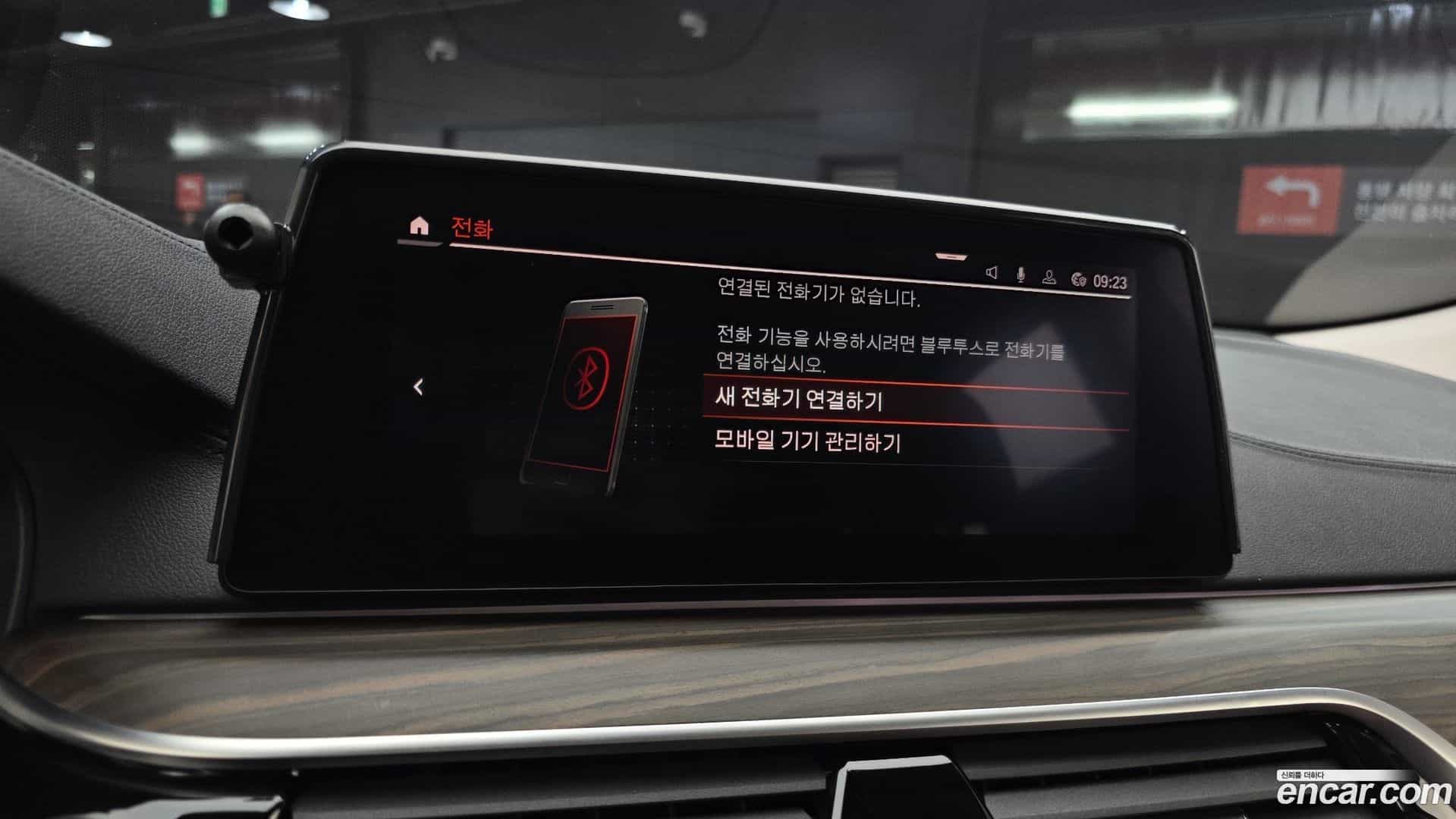 Gran Turismo BMW 2019.9-OPTION-019
