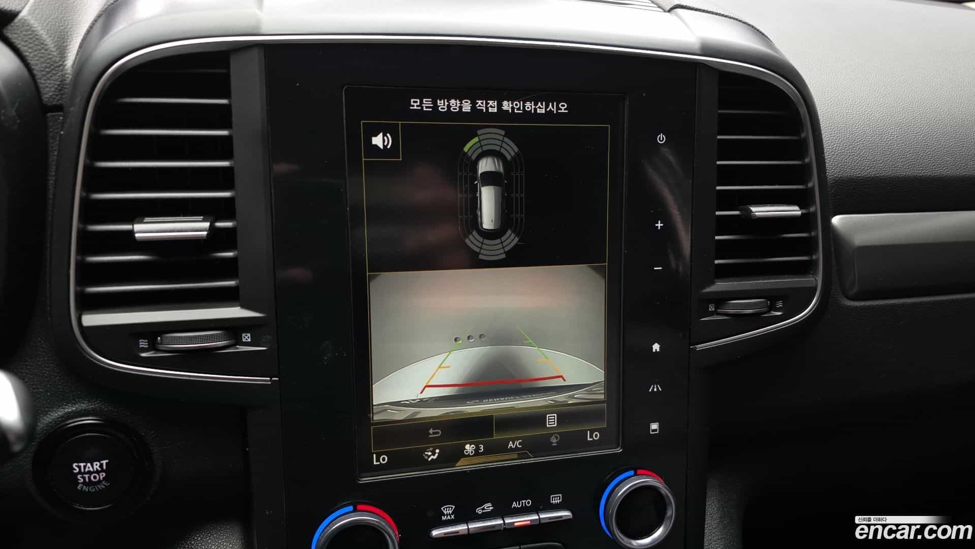 QM6 Renault Korea 2019.9-OPTION-019