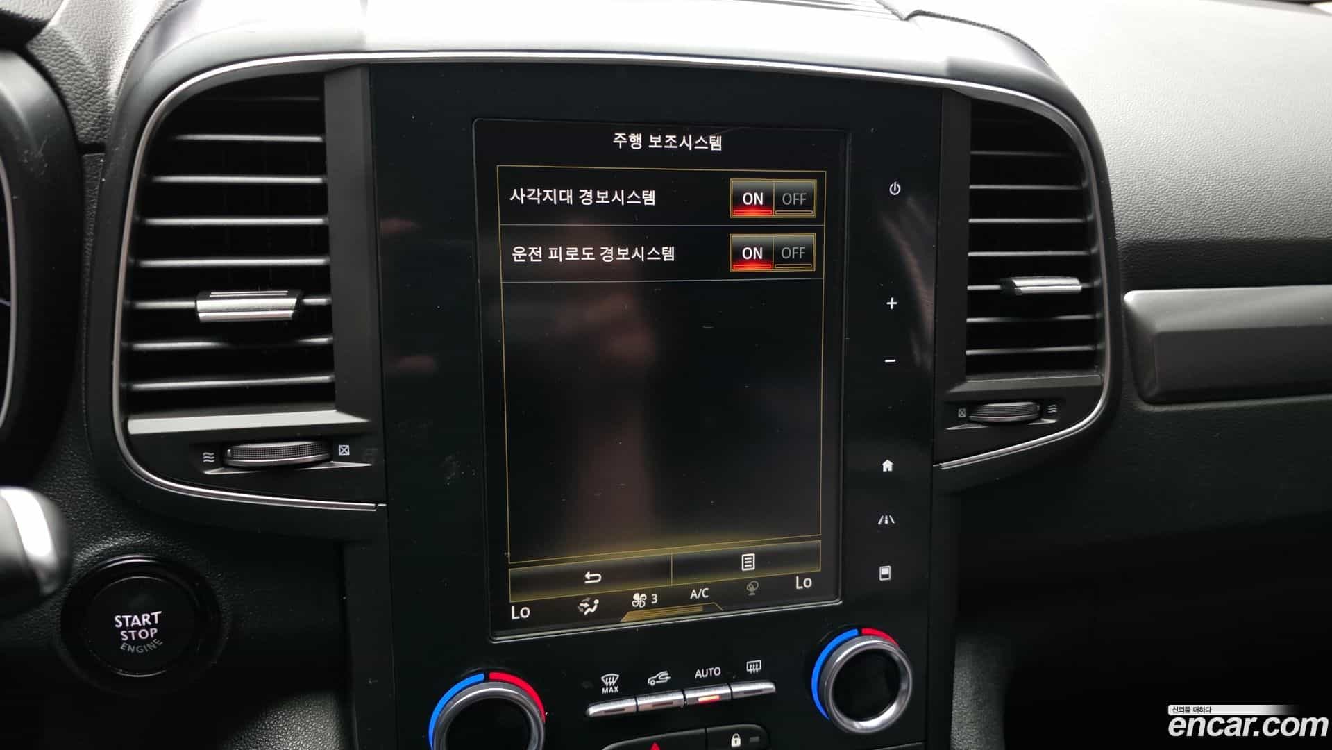 QM6 Renault Korea 2019.9-OPTION-020