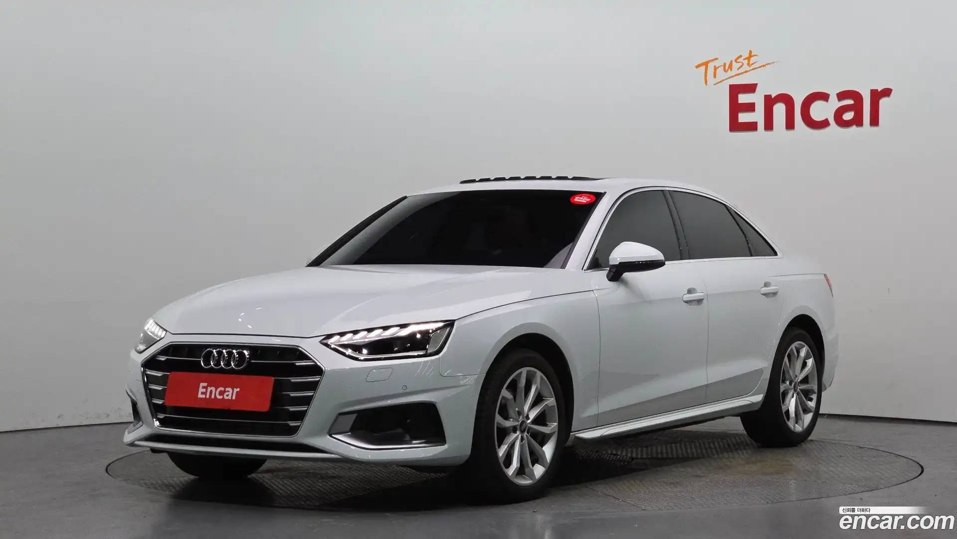 A4 Audi 2022.10-OUTER-001