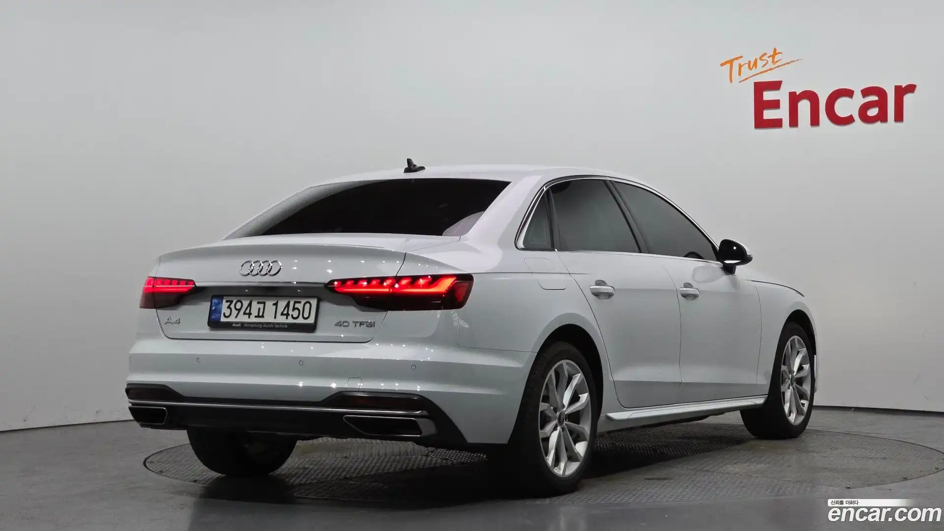 A4 Audi 2022.10-OUTER-002