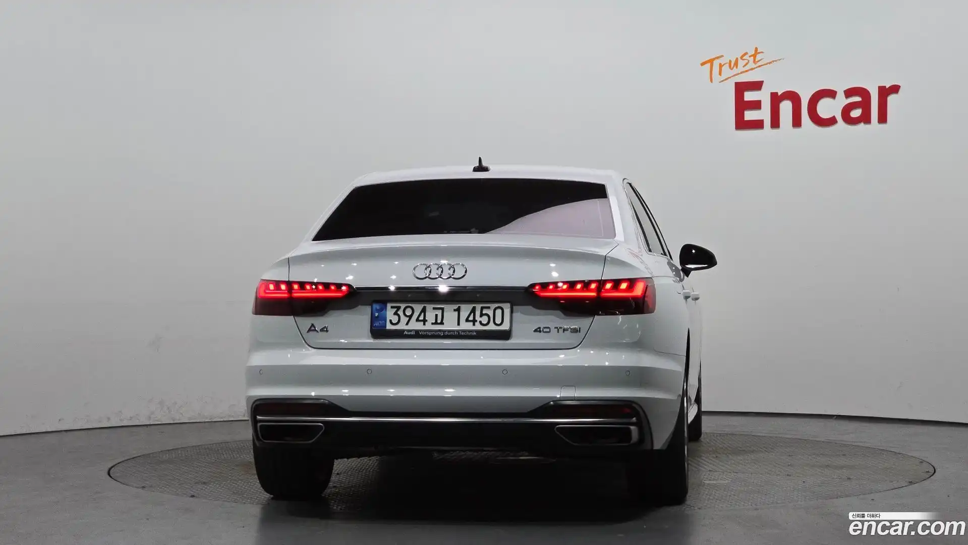 A4 Audi 2022.10-OUTER-004