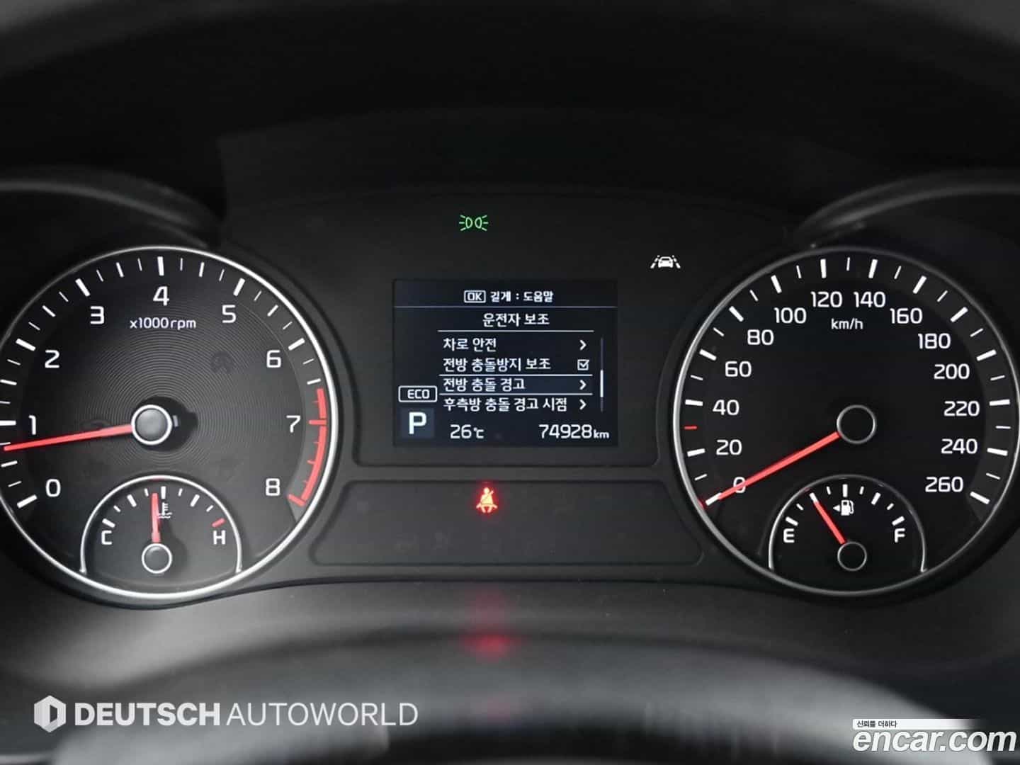 K5 Kia 2019.3-INNER-008