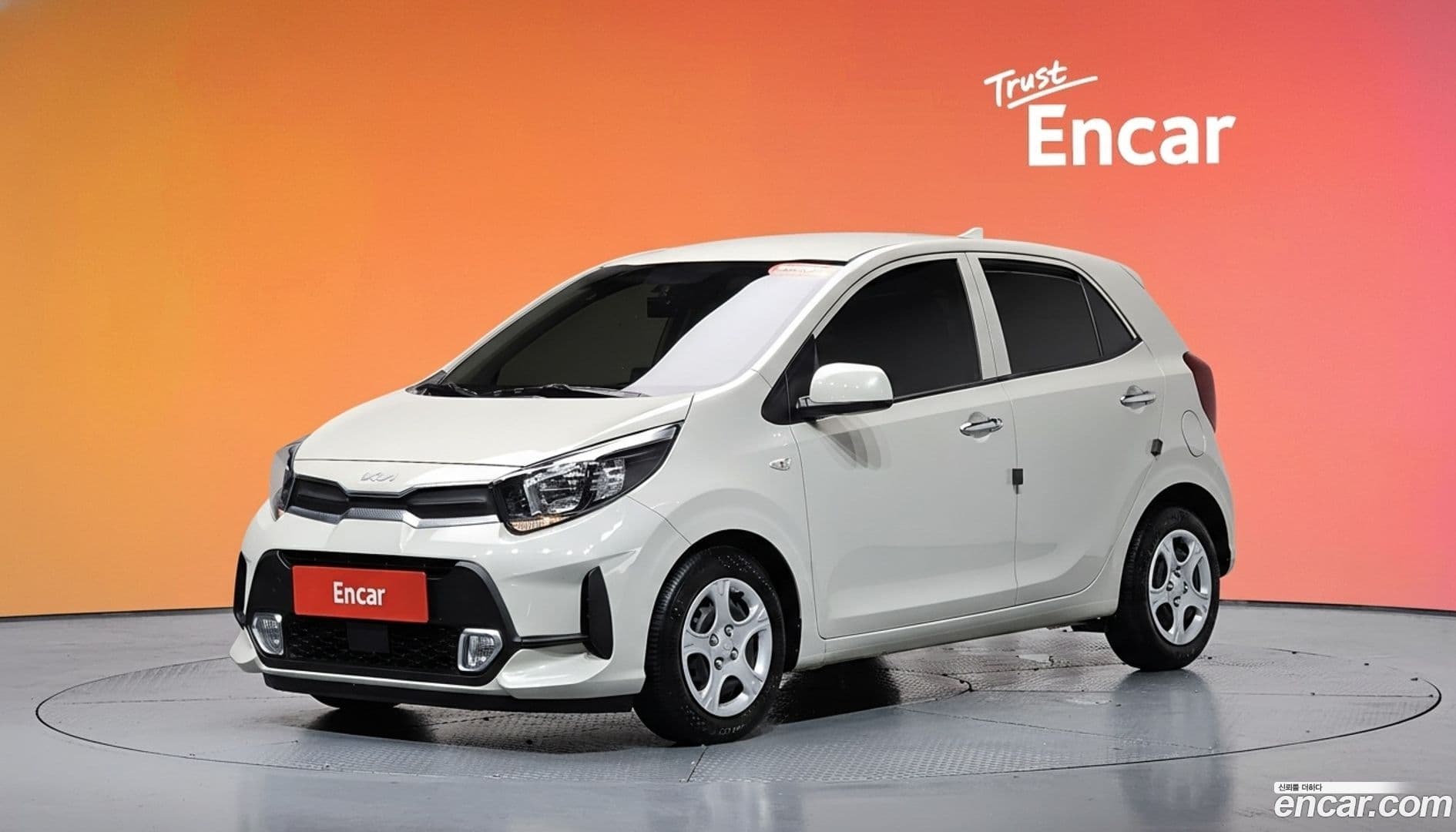 Main__Slider__Photo:morning Kia 2022.5-0