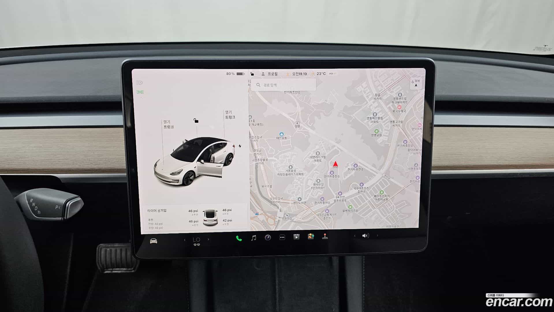 Model 3 Tesla 2021.2-OPTION-017