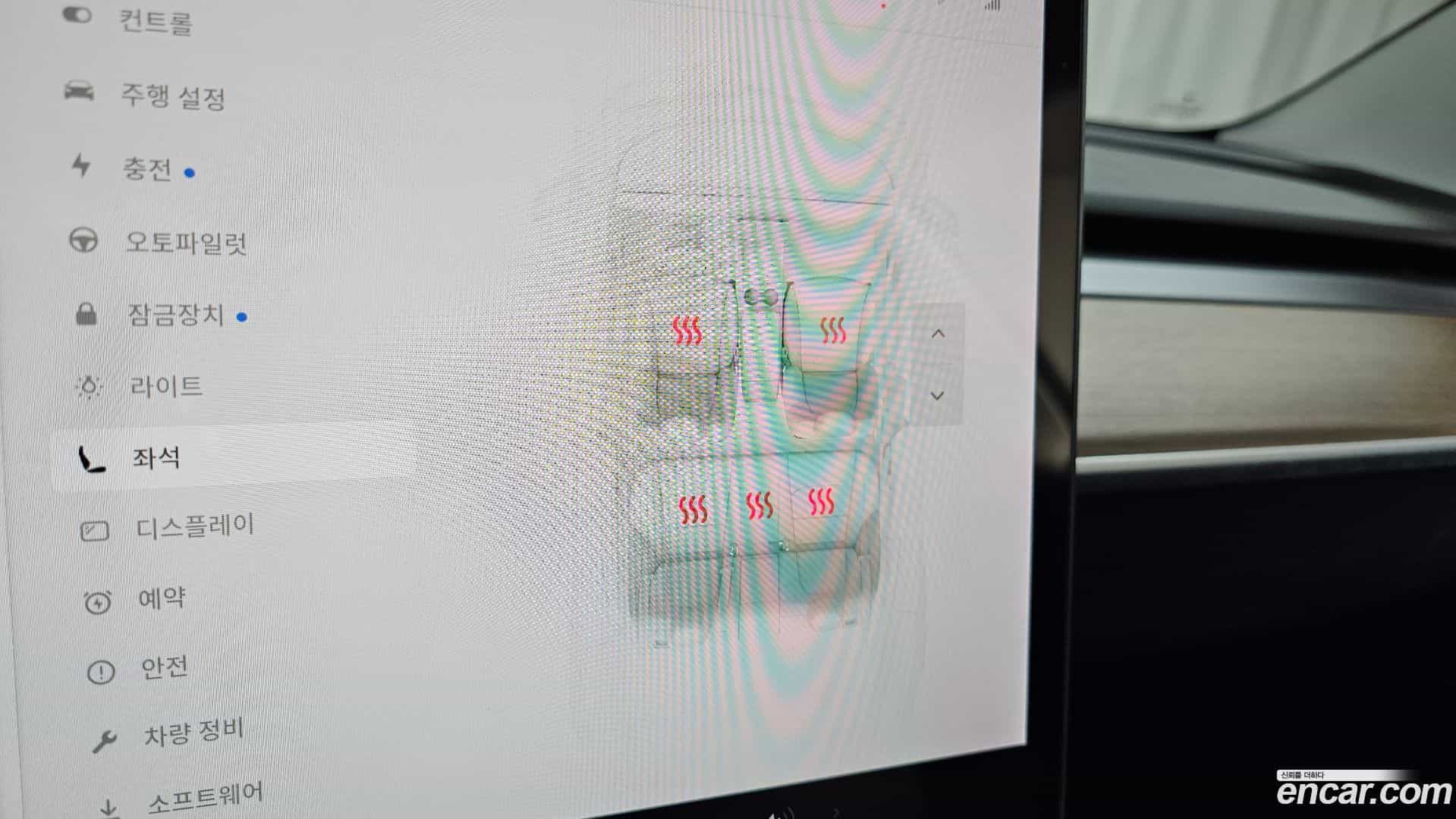 Model 3 Tesla 2021.2-OPTION-022