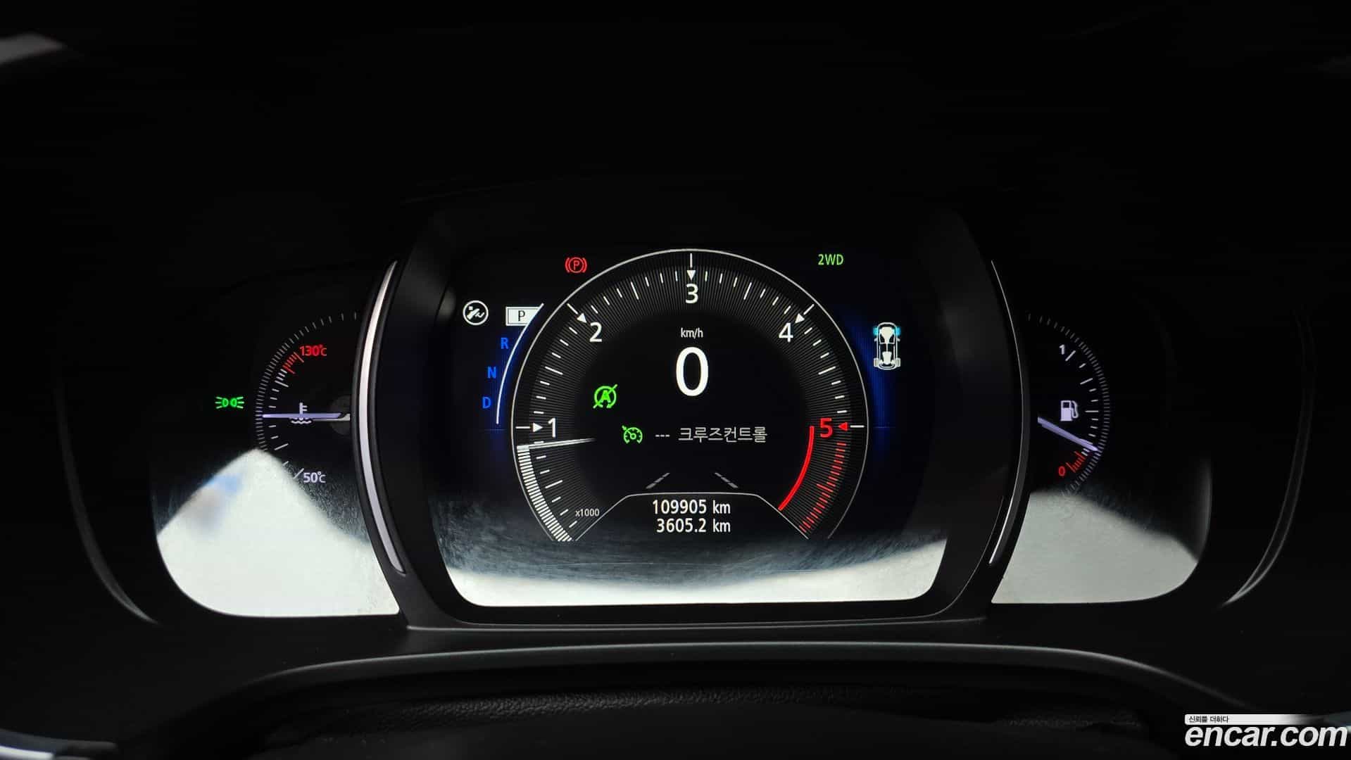 QM6 Renault Korea 2016.11-INNER-008