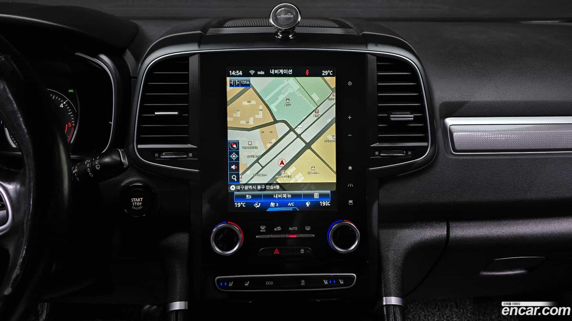 QM6 Renault Korea 2016.11-OPTION-019