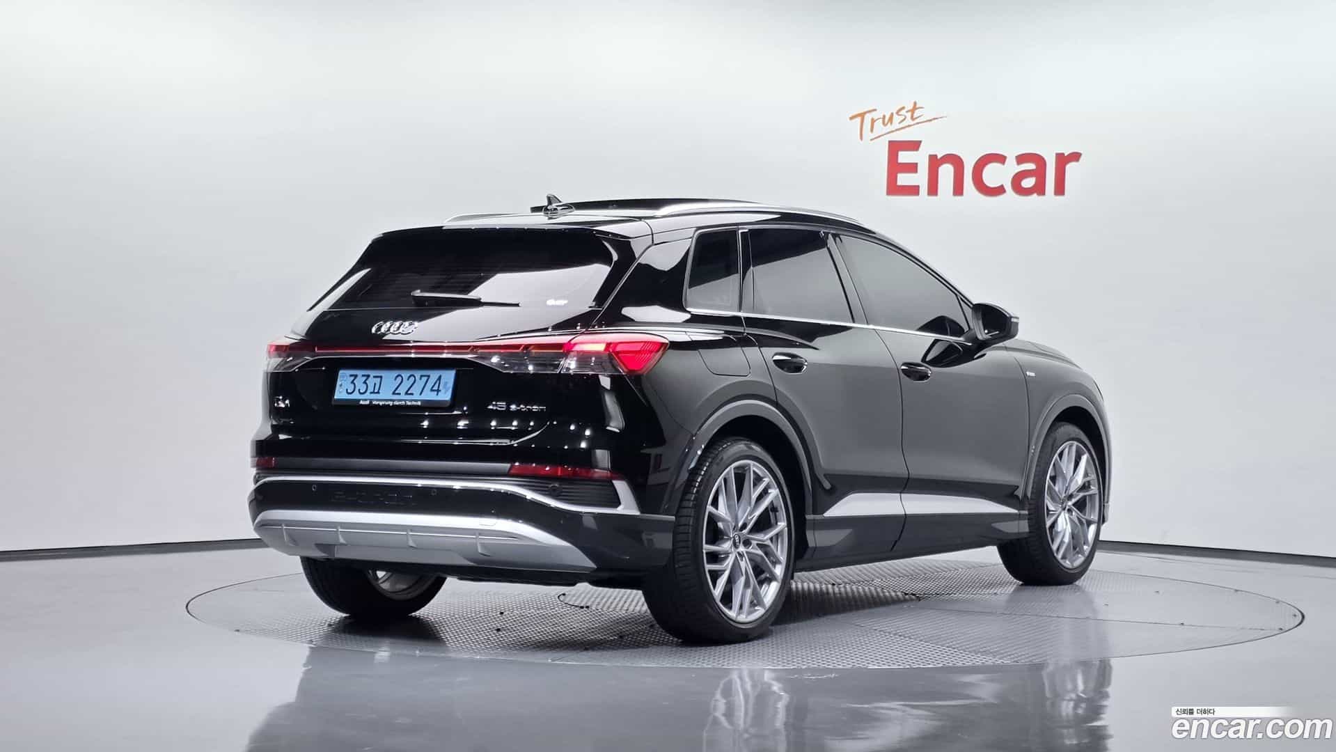 Q4 e-tron Audi 2024.11-OUTER-002