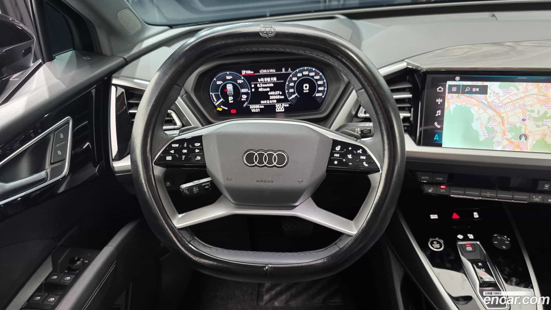 Q4 e-tron Audi 2024.11-OPTION-017