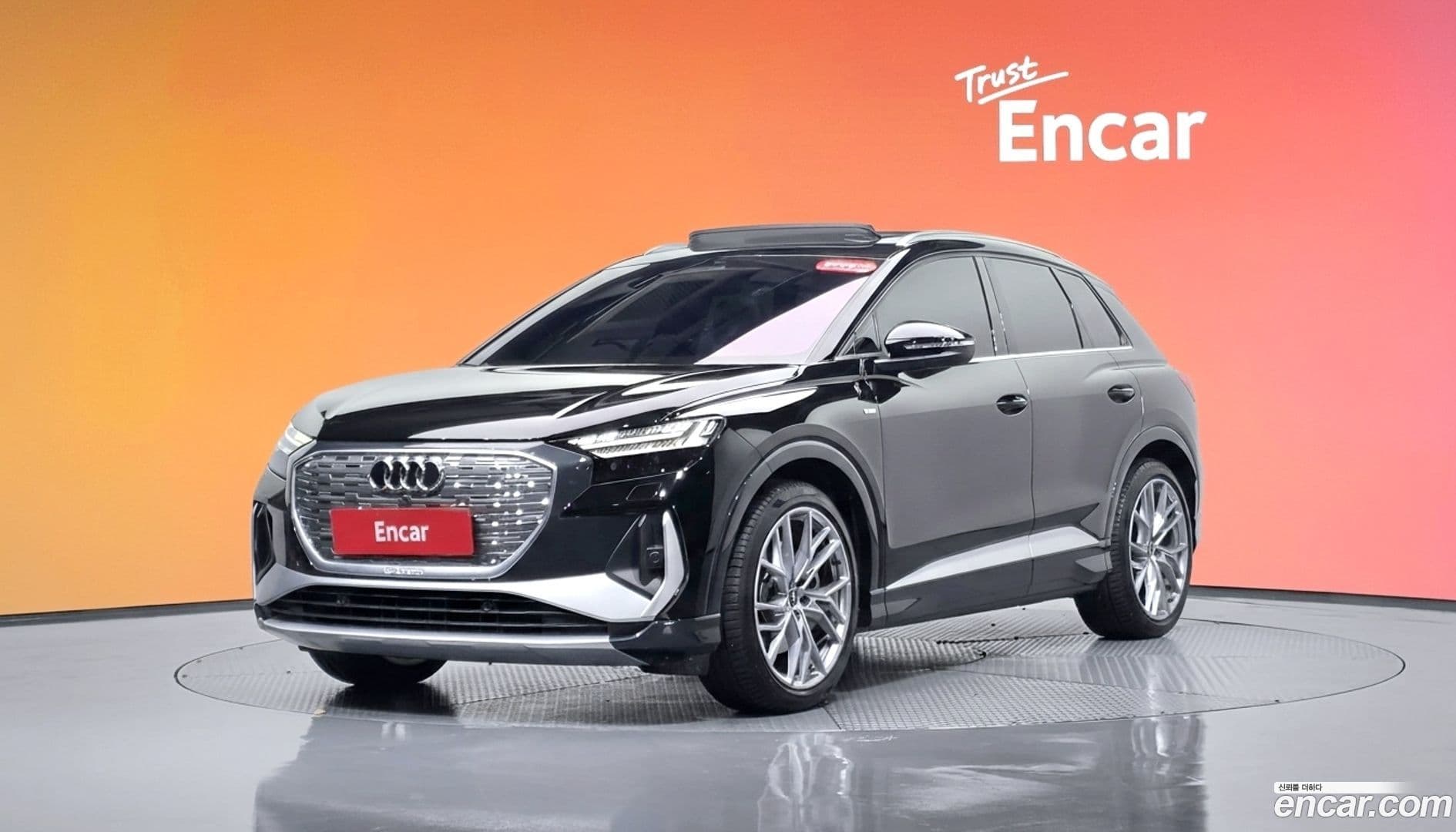 Main__Slider__Photo:Q4 e-tron Audi 2024.11-0