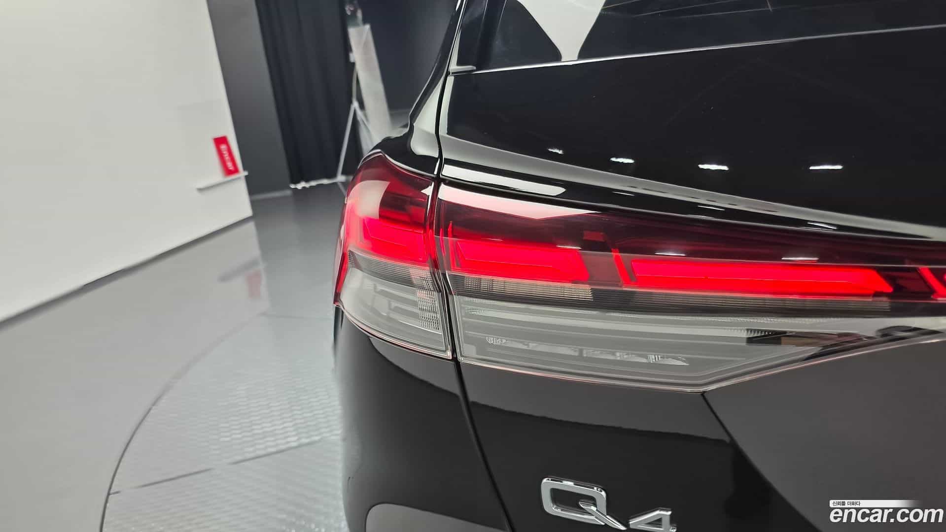 Q4 e-tron Audi 2024.11-OUTER-033
