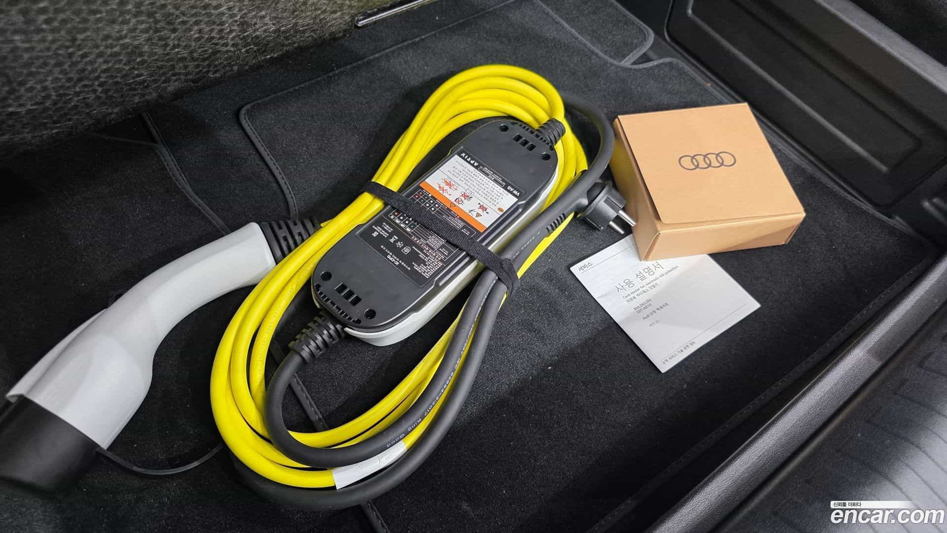 Q4 e-tron Audi 2024.11-OPTION-044
