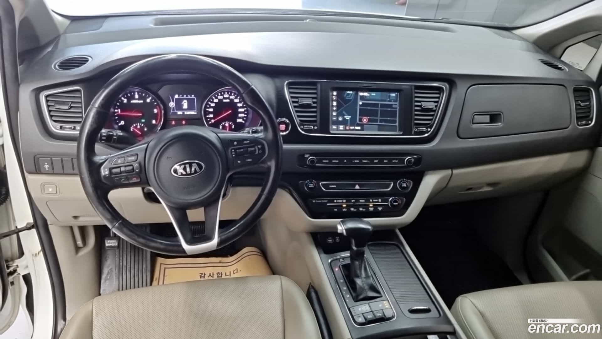 Canival Kia 2017.6-INNER-007