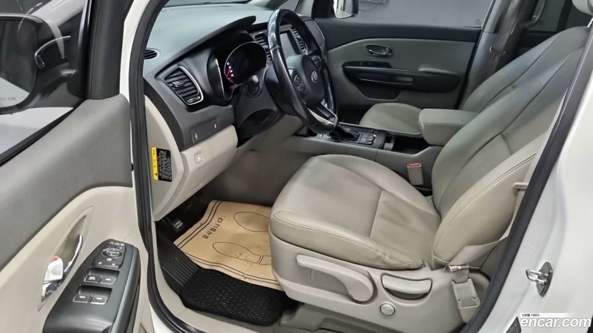Canival Kia 2017.6-INNER-010