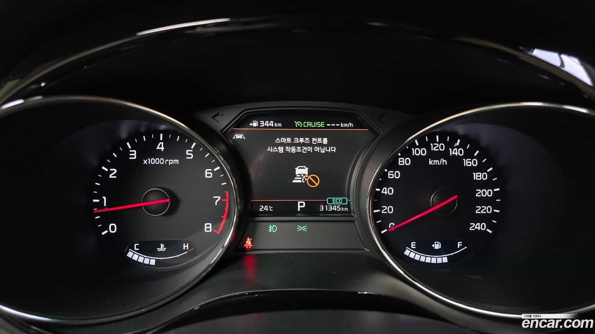 Canival Kia 2019.8-INNER-008
