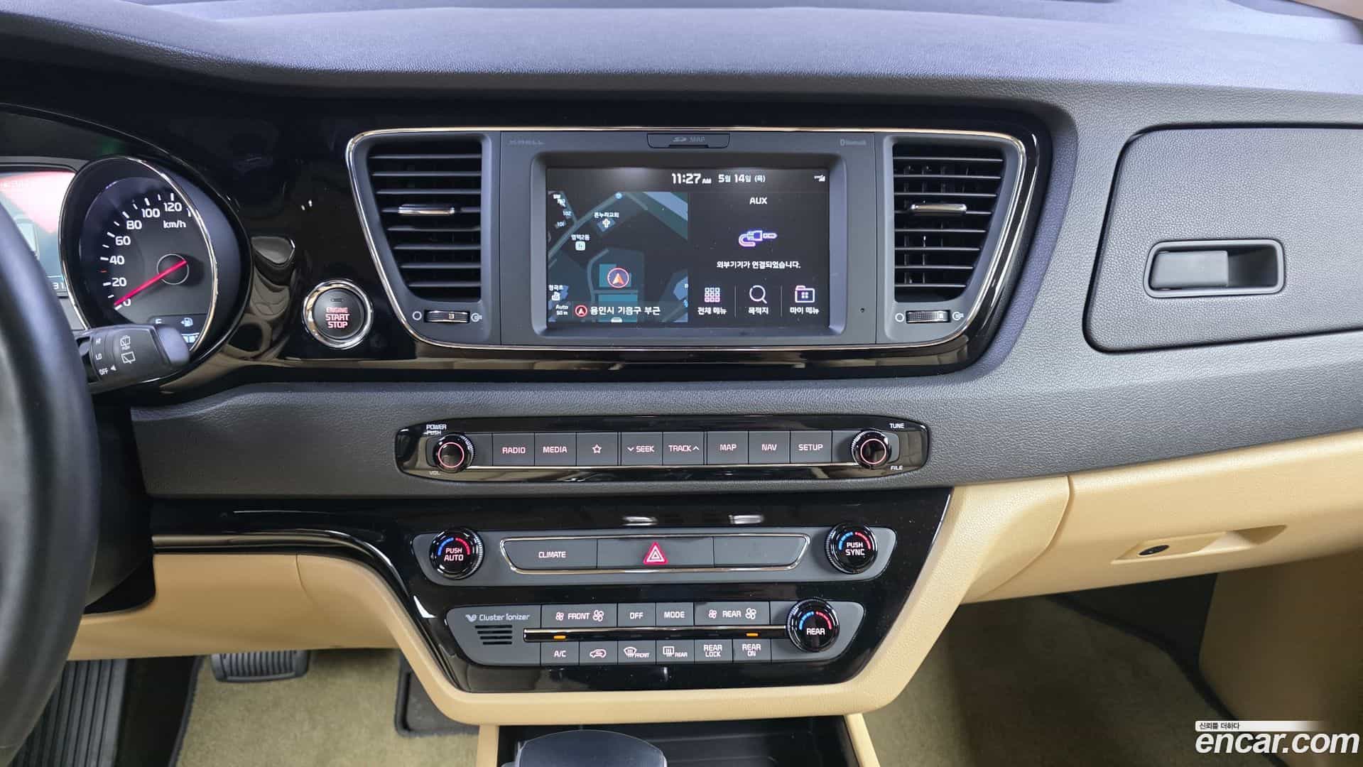 Canival Kia 2019.8-OPTION-018