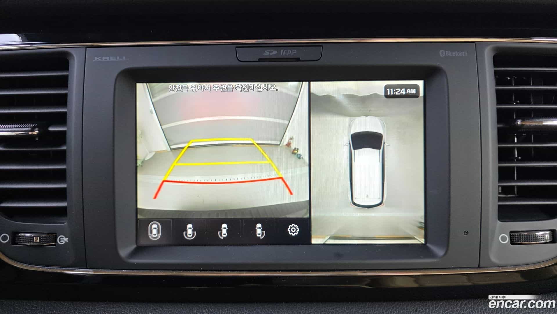 Canival Kia 2019.8-OPTION-019