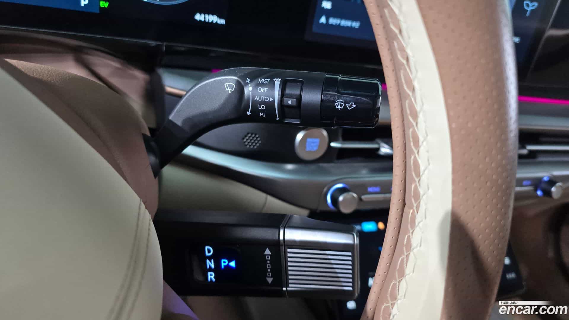Grandeur Hyundai 2023.5-INNER-009