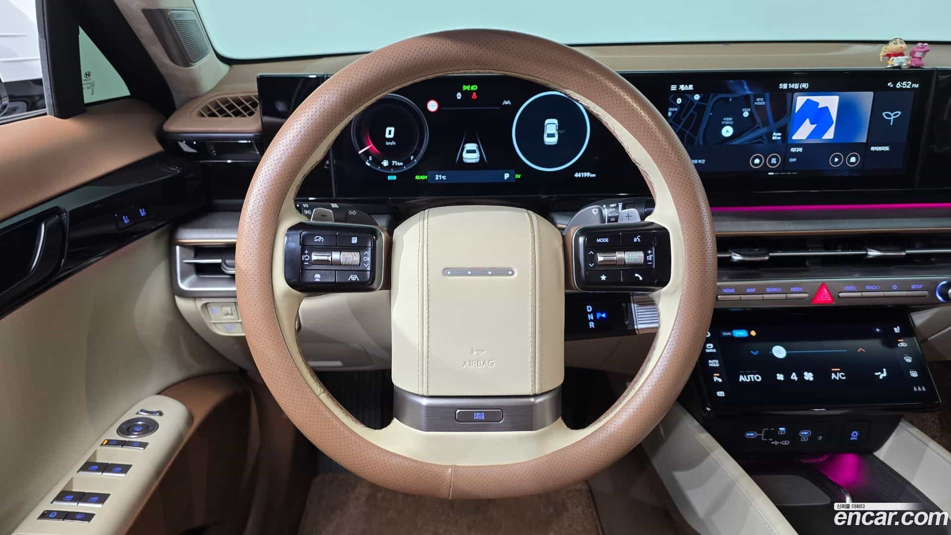 Grandeur Hyundai 2023.5-OPTION-016