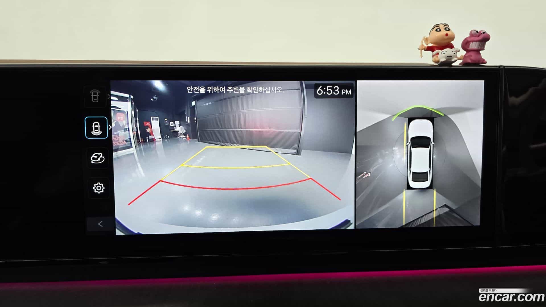Grandeur Hyundai 2023.5-OPTION-018