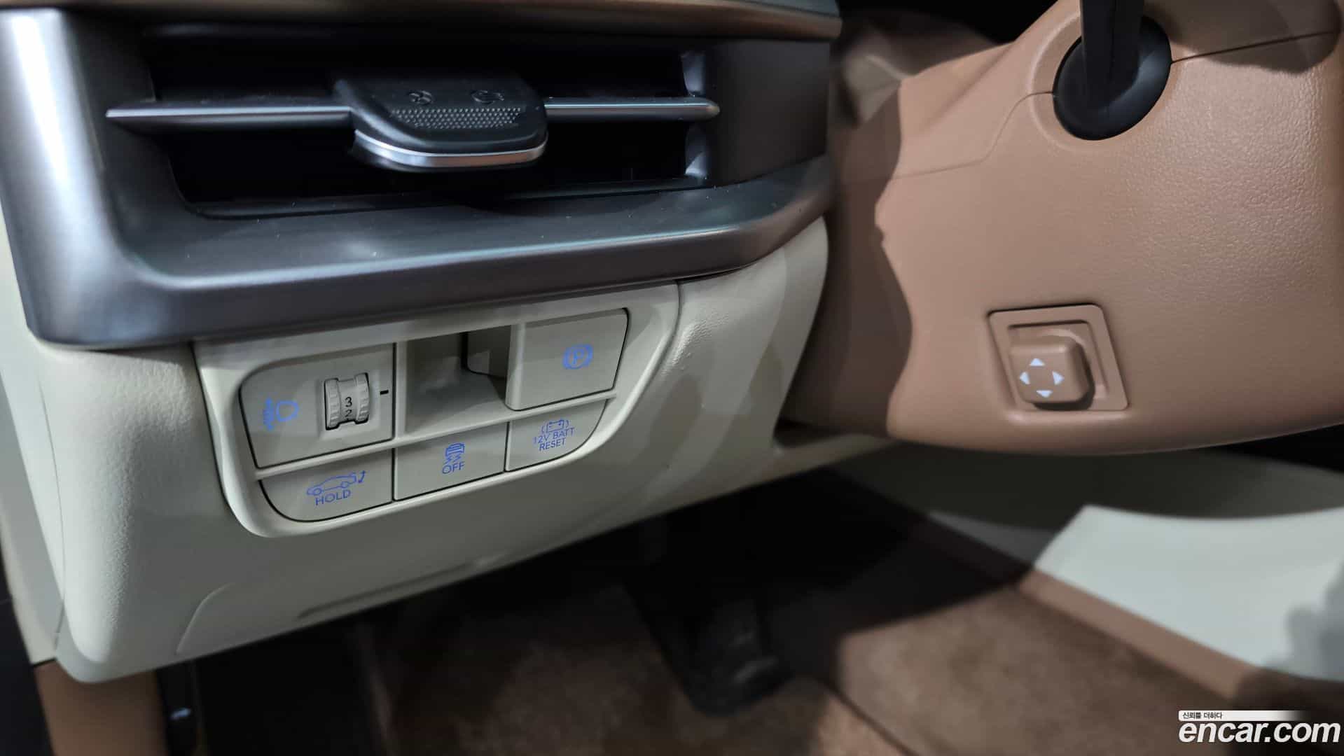 Grandeur Hyundai 2023.5-OPTION-041