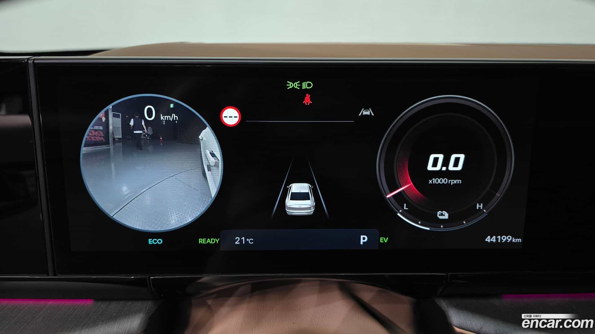 Grandeur Hyundai 2023.5-OPTION-047