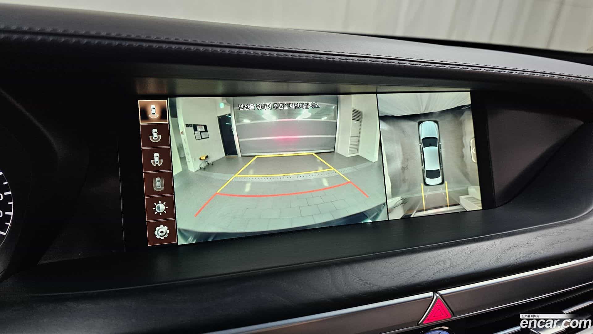 G90 Genesis 2019.10-OPTION-020
